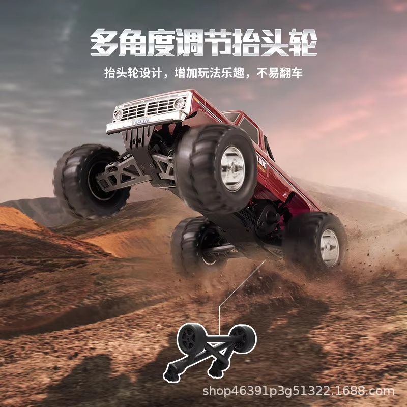 Hobby‑Grade FMS 1/10 Ford F100 - Rc Hobby Grade Monster Truck 评论和价格