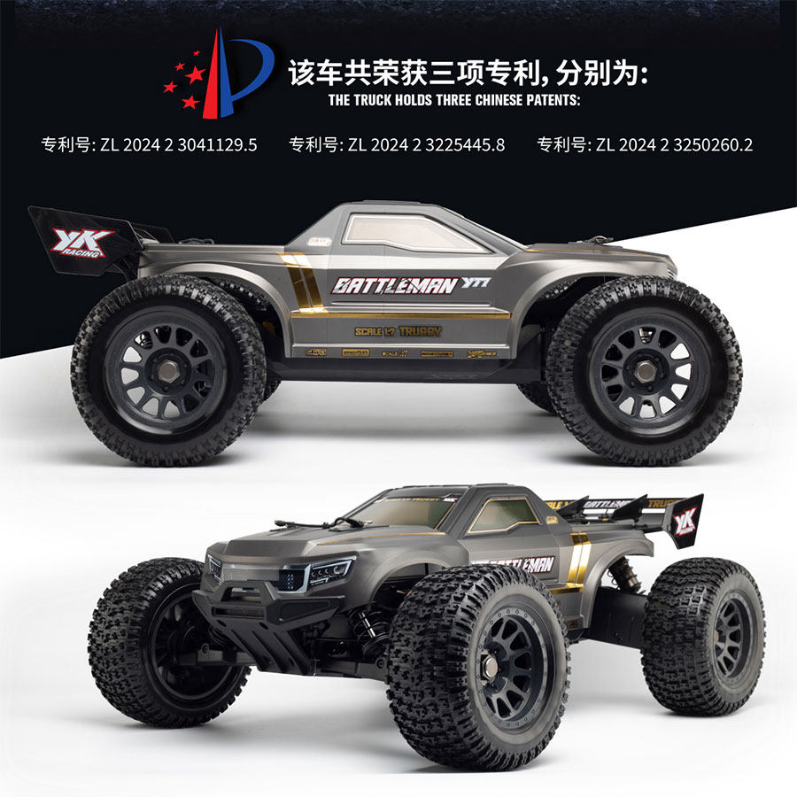 YIKONGRC YK9071Pro YT7 1/7 Sca - Rc Hobby Grade Monster Truck 评论和价格