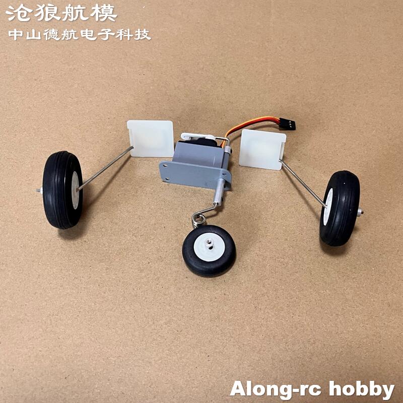 Freewing F-8E 64mm EDF Jet Air - Rc Hobby Land 评论和价格