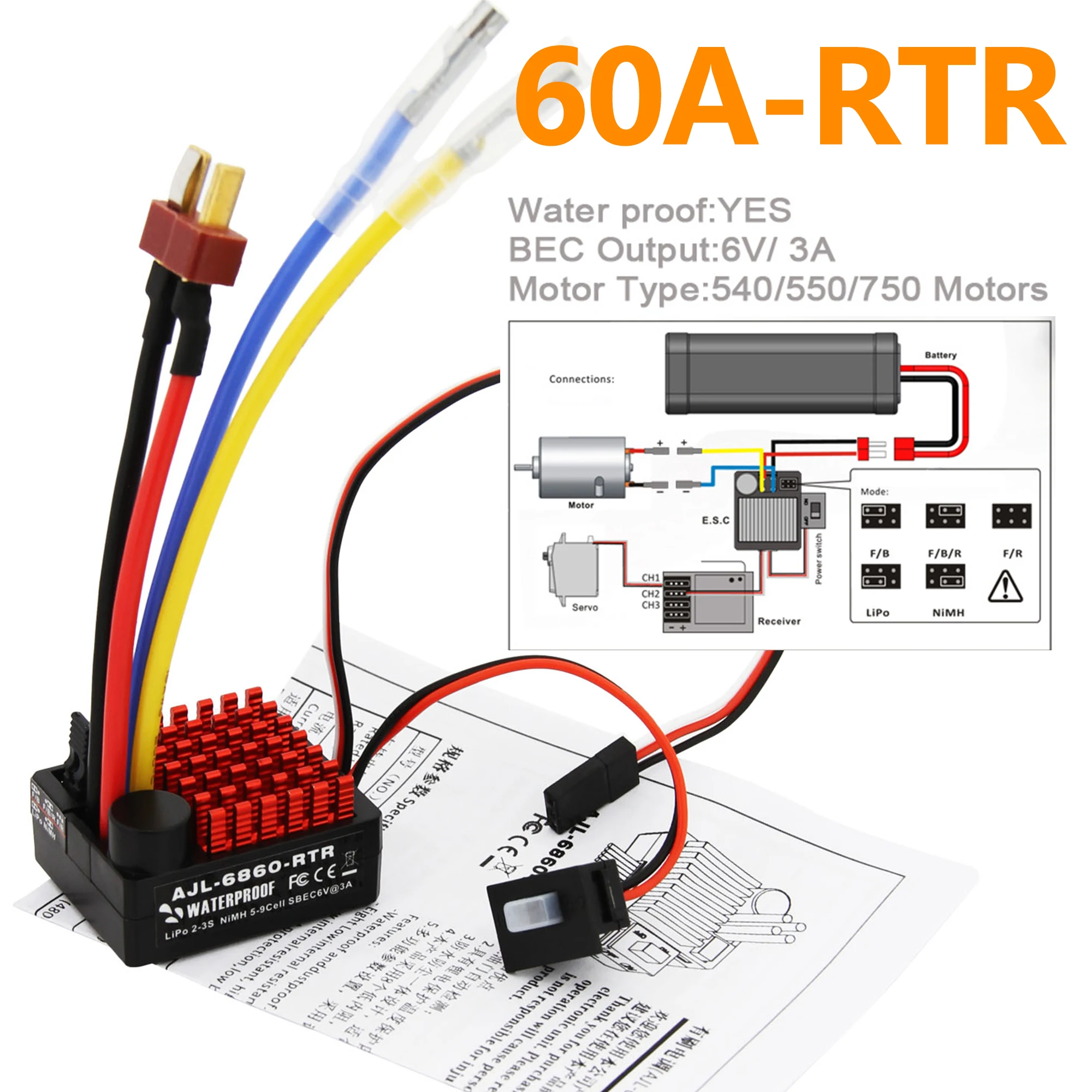 540/550/750 Motors Waterproof  - Rc Hobby Land 评论和价格