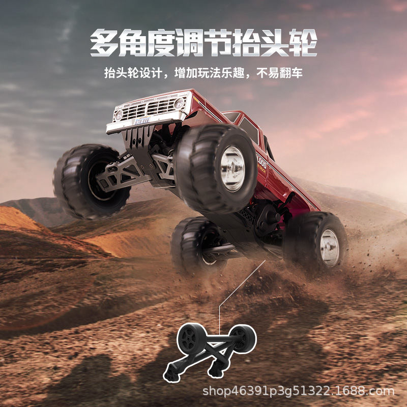 FMS 1/10 Ford F100 Monster Tru - Rc Hobby Grade Monster Truck 评论和价格