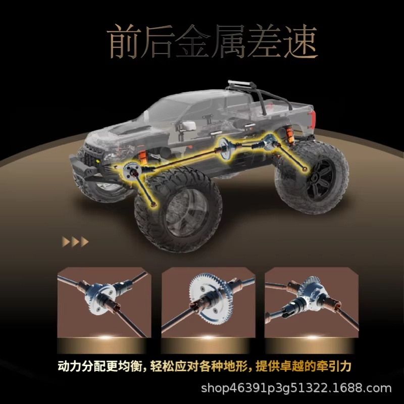 FMS 1/10 Colorado Brushless RC - Rc Hobby Grade Monster Truck 评论和价格